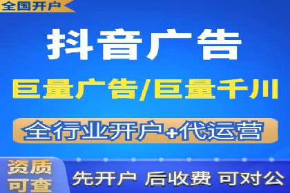 某企业SEM托管公司合作纪实：从零到一的成长之路